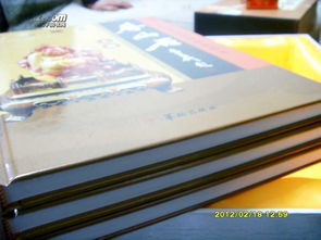 精品函套精裝圖書為了沖鉆大吐血超低拍古玩收藏投資指南叢書 壽山石 彩圖版 權(quán)威正版原價590