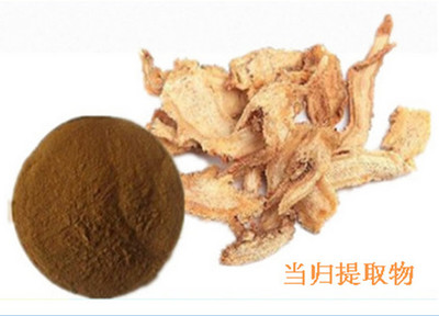 當歸提取物10:1 當歸浸膏粉 純天然植物提取 寧夏凱源生物提供價格 125元/公斤 產地:甘肅東南部,以岷縣產品多,質量好;其次為陜西、湖北、四川、云南、均 為栽培。 品牌:寧夏凱源生物 廠家:寧夏凱源生物技術