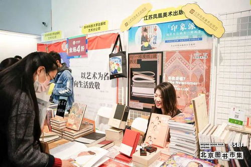 無(wú)錫秋季市集招募 本周五截止