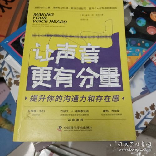 全部商品 琳琳特價圖書的書店 孔夫子舊書網(wǎng)
